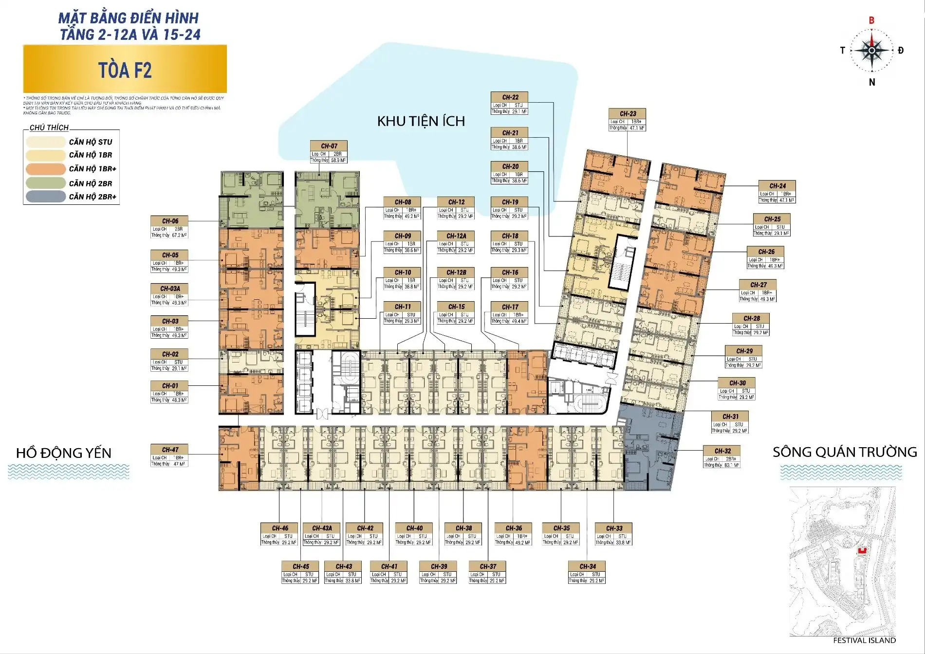 Mặt bằng tầng điển hình tháp F2 Charmora City Mặt bằng tầng điển hình tòa tháp F2 phân khu The Fest dự án Charmora City